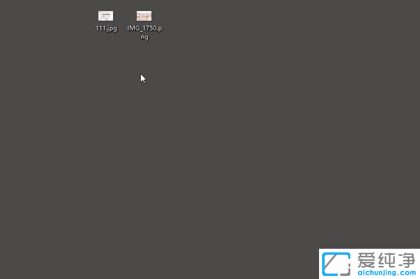 Win10系統(tǒng)圖片打開方式?jīng)]有默認照片查看器怎么辦？