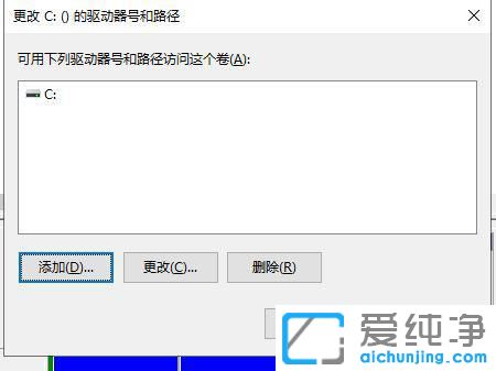 Win10分區(qū)后不顯示磁盤怎么辦