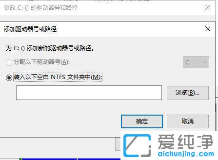 Win10分區(qū)后不顯示磁盤怎么辦