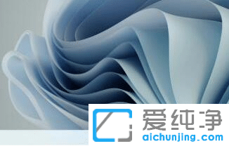 windows11屏幕顛倒過來了怎么辦？