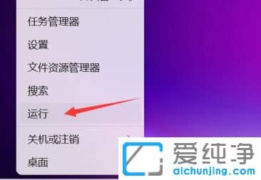 win11鼠標(biāo)單擊就打開文件