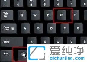 win11鼠標(biāo)右鍵反應(yīng)慢怎么辦