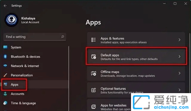 win11怎樣設(shè)置默認(rèn)瀏覽器