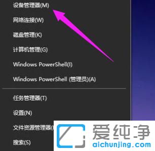 win10怎么自動安裝顯卡驅(qū)動