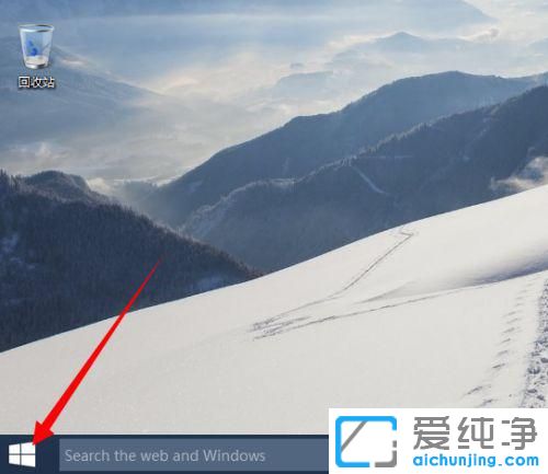 windows10鬧鐘設置在哪