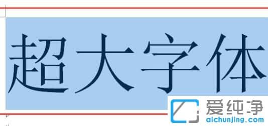 Win11系統(tǒng)輸入法顯示已禁用怎么辦