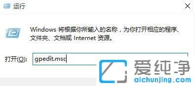 怎么禁止win10自動更新驅(qū)動
