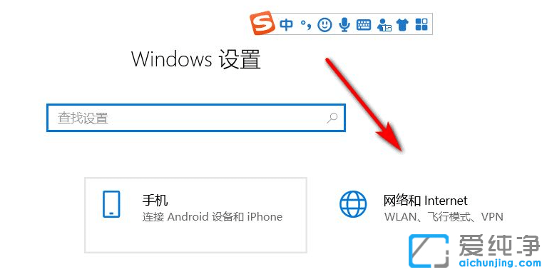 windows10防火墻在哪設(shè)置