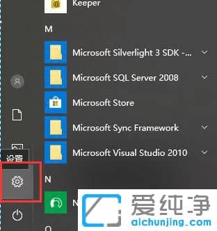 Win10 heu kms activator激活工具被認(rèn)為是病毒怎么辦？