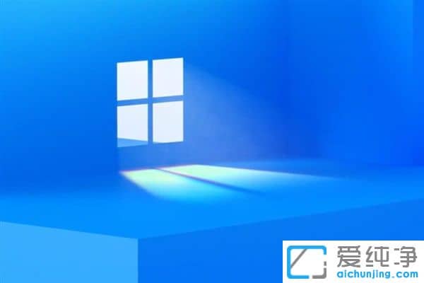 Win11與Win10更新周期將同步進行：明年10月才有重大升級