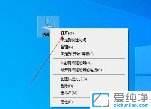 win10系統(tǒng)更新文件在哪個文件夾？
