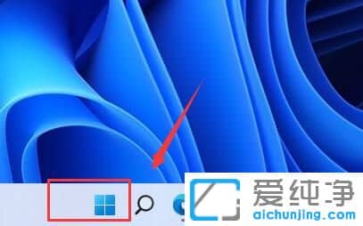 window11畫圖工具怎么用？