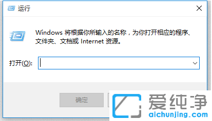 win10如何徹底刪除搜狗主頁？