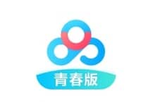 百度網(wǎng)盤青春版 for Android v1.1.0 不限速百度網(wǎng)盤