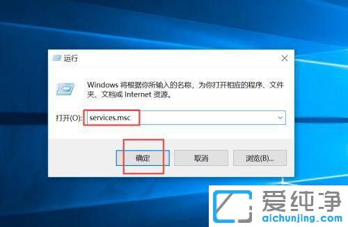 如何阻止win10系統(tǒng)自動更新幾種方法
