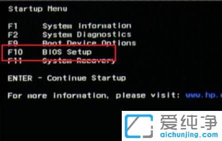 win11安全啟動(dòng)怎么開(kāi)啟?
