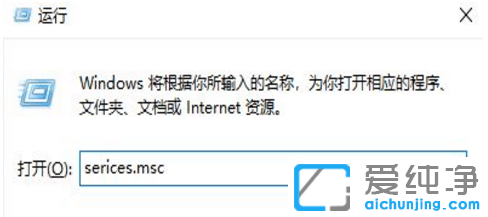 win10如何徹底關(guān)閉自動更新？