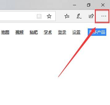 win10瀏覽器默認下載目錄_怎么查看瀏覽器默認保存路徑