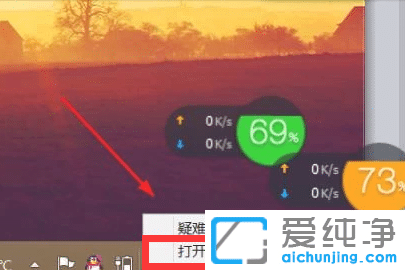 win7無(wú)線網(wǎng)絡(luò)共享設(shè)置方法
