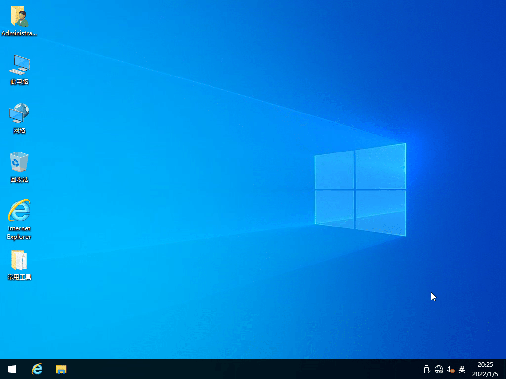 win10rtm，win10Ltsc2021，win10Ltsc2019，win10ltsb2016，win10ltsb2015，LTSC企業(yè)版長(zhǎng)期服務(wù)版，Win10 LTSC 2021，Windows LTSC 2021，VLSC資源，win10正式版，Win10長(zhǎng)期版，Windows10正式版，Windows 10企業(yè)版，win10企業(yè)版LTSc版，Win10長(zhǎng)期支持版，Win10長(zhǎng)期服務(wù)版，Windows 10長(zhǎng)期支持版，Windows 10 LTSC長(zhǎng)期支持版，Windows 10企業(yè)長(zhǎng)期服務(wù)分支，Win10周年更新版，Windows 10 周年更新版，Win10一周年更新版，win10企業(yè)版2021純凈版，Windows 10企業(yè)版2019長(zhǎng)期服務(wù)版，Windows 10企業(yè)版2021長(zhǎng)期服務(wù)版，Win10企業(yè)版2019長(zhǎng)期服務(wù)版，Win10企業(yè)版2021長(zhǎng)期服務(wù)版，Win10一周年更新正式版，Windows 10 企業(yè)版 2019 長(zhǎng)期服務(wù)版，Windows 10 企業(yè)版 2021 長(zhǎng)期服務(wù)版，Windows 10企業(yè)長(zhǎng)期服務(wù)分支，Win10 v21h2正式版，Windows 10 Anniversary Updat