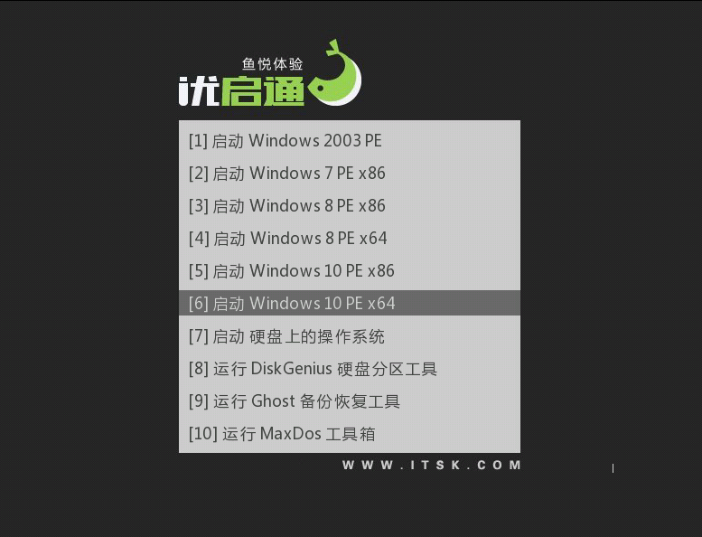 U盤工具，pe工具，U盤系統(tǒng)，pe系統(tǒng)盤，pe制作工具，U盤制作工具，U盤啟動(dòng)制作工具，U盤工具箱，U盤系統(tǒng)工具，優(yōu)啟通u盤啟動(dòng)盤制作工具，Win10PE，Win2003PE，優(yōu)啟通VIP版