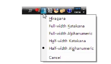 Win7電腦日語輸入法怎么打字?