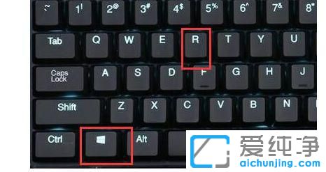 Win7開機(jī)時(shí)怎么跳過硬盤自檢？