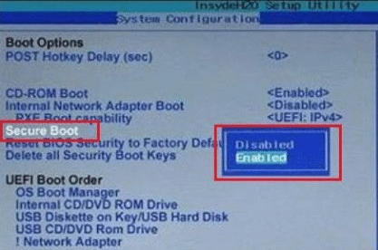 Win11安全啟動模式怎么開啟