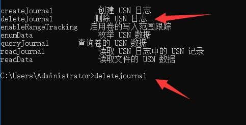 win11磁盤讀寫速度很慢怎么辦？