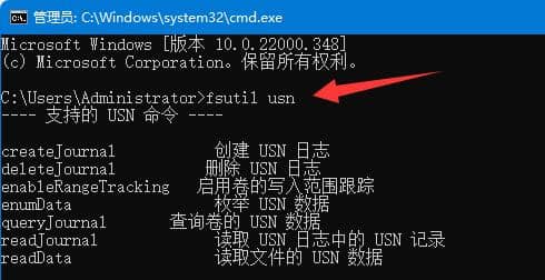 win11磁盤讀寫速度很慢怎么辦？