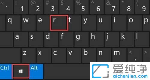 win11電腦開機(jī)硬盤自檢怎么跳過