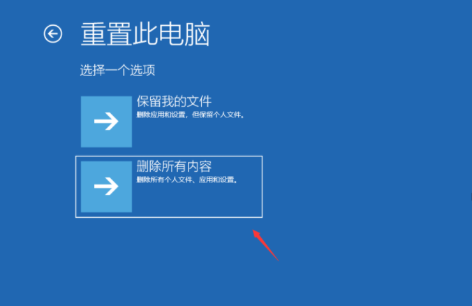 win10系統(tǒng)出現(xiàn)自動修復界面怎么辦？