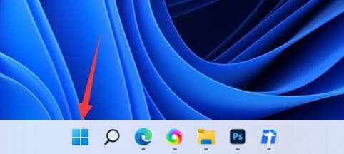 win11如何設(shè)置電腦開機(jī)自啟項(xiàng)