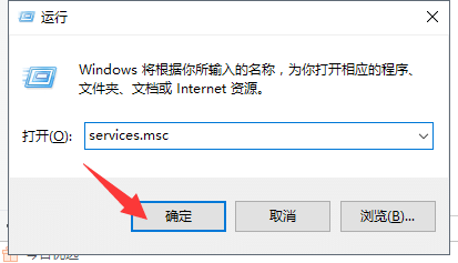 win10如何永久關(guān)閉自動(dòng)更新