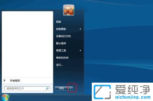 win10鼠標(biāo)無法拖動(dòng)文件怎么辦？