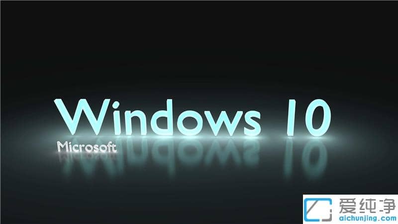 win10系統(tǒng)看不到局域網(wǎng)內(nèi)別的電腦