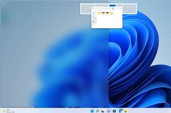 Win11多任務(wù)界面變了：煥然一新