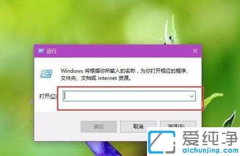 如何修復(fù)win10系統(tǒng)更新失敗