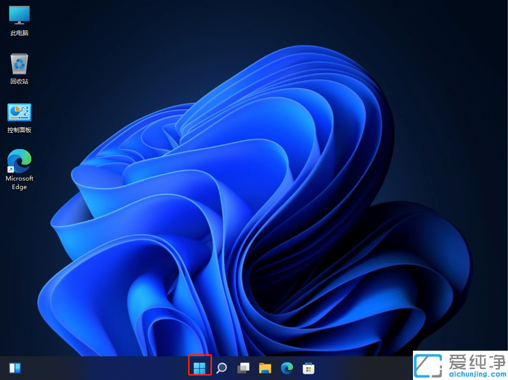 筆記本win11怎么恢復(fù)出廠設(shè)置