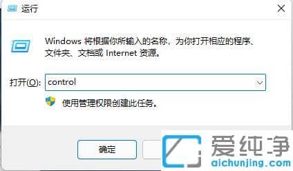 win10系統(tǒng)ie瀏覽器閃退打不開怎么辦？