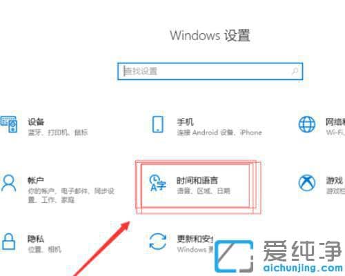 Win10鍵盤按shift鎖住了怎么辦?