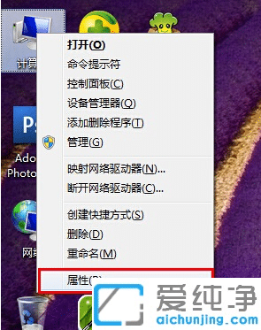 win7系統(tǒng)圖片無法預(yù)覽怎么辦?