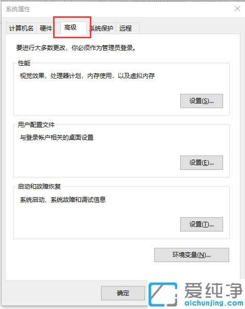 win10圖片查看器顯示內(nèi)存不足怎么辦？