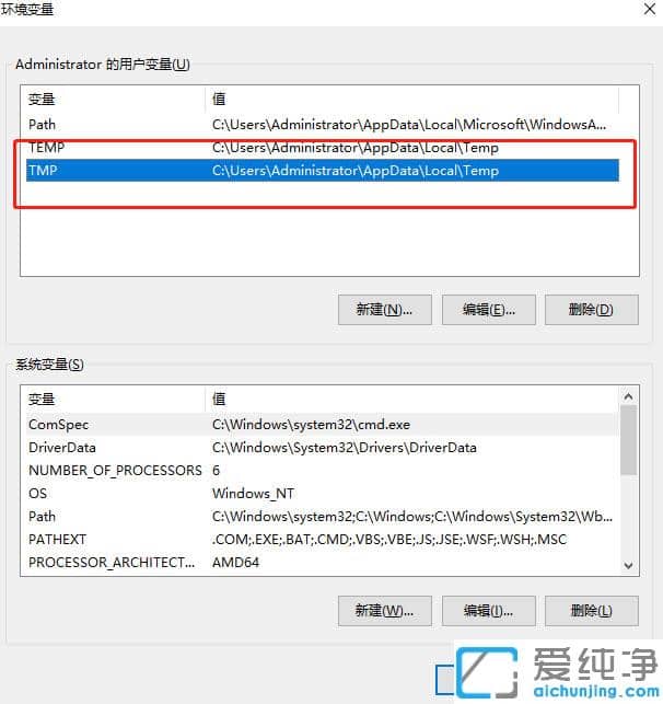 win10圖片查看器顯示內(nèi)存不足怎么辦？