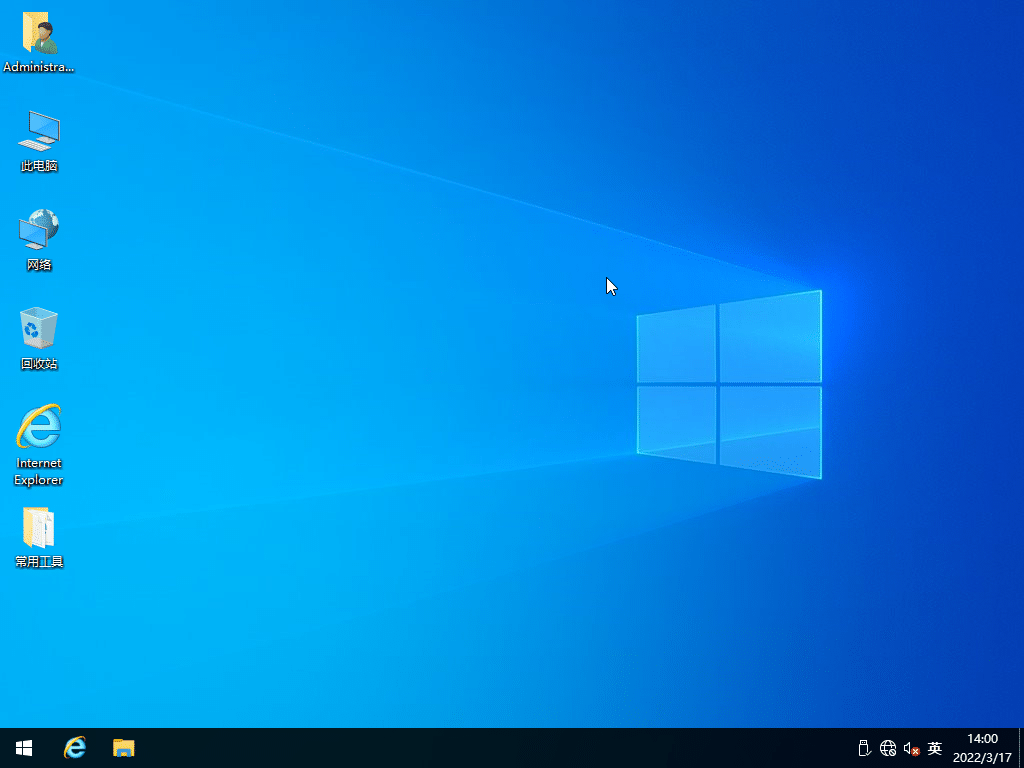 win10Ltsc2021，win10Ltsc2019，LTSC企業(yè)版長期服務(wù)版，Win10 LTSC 2021，Windows LTSC 2021，VLSC資源，win10正式版，Win10長期版，Windows10正式版，Windows 10企業(yè)版，win10企業(yè)版LTSc版，Win10長期支持版，Win10長期服務(wù)版，Windows 10長期支持版，Windows 10 LTSC長期支持版，Windows 10企業(yè)長期服務(wù)分支，Win10周年更新版，Windows 10 周年更新版，Win10一周年更新版，win10企業(yè)版2021純凈版，Windows 10企業(yè)版2019長期服務(wù)版，Windows 10企業(yè)版2021長期服務(wù)版，Win10企業(yè)版2019長期服務(wù)版，Win10企業(yè)版2021長期服務(wù)版，Win10一周年更新正式版，Windows 10 企業(yè)版 2019 長期服務(wù)版，Windows 10 企業(yè)版 2021 長期服務(wù)版，Windows 10企業(yè)長期服務(wù)分支