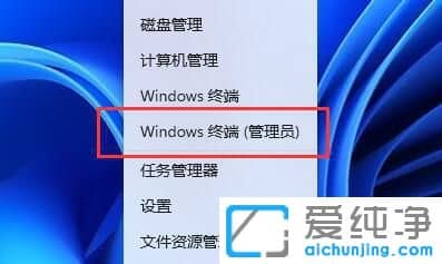 Win11電腦打開照片閃退怎么回事