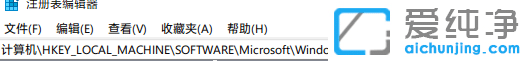 win11系統(tǒng)鼠標(biāo)卡頓有拖拽感怎么辦？