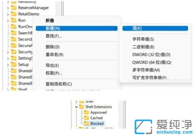 win11系統(tǒng)鼠標(biāo)卡頓有拖拽感怎么辦？