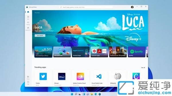 Win11系統(tǒng)雷電模擬器打不開(kāi)怎么辦?