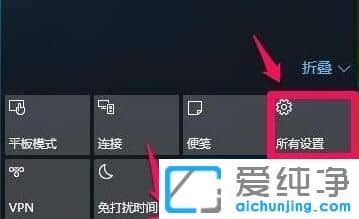 win10系統(tǒng)怎么添加美式鍵盤